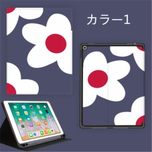 2019 iPad mini5 Air 10.5インチ iPad Air3 iPad Pro 10.5 Pro11 ipad mini5